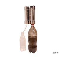 アズワン ウォーターピュア 63-1209-21 1個（直送品）