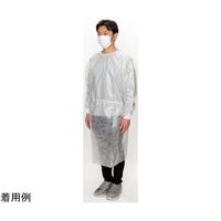 アイソレーションガウン(PE防水ーリブ袖)個包装 白 AAMIレベル3基準品 100枚入り FV-IG-011WH 1ケース(100枚)（直送品）