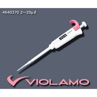 アズワン ビオラモピペット(シングルチャンネル) 中国語版校正証明書付 4640370 1本 1-1903-22-57（直送品）