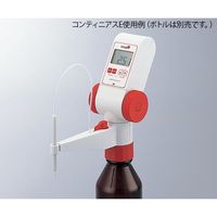 VITLAB ボトルトップ・ビュレット コンティニアスRS JCSS校正証明書付 1620507 1個 1-6233-12-24（直送品）