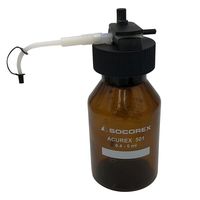 ソコレックス アキュレックスディスペンサー SOCOREX 分注量0.4~5mL JCSS校正証明書付 501.0505 1個（直送品）