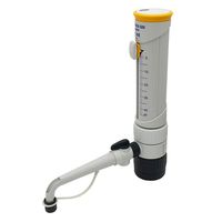 ソコレックス キャリブレックスディスペンサー(Calibrex) 5~50mL JCSS校正証明書付 525.050FC 1個（直送品）