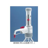 ボトルトップディスペンサー Dispensette???? S アナログ 2.5~25mL JCSS校正証明書付 4600151 1個（直送品）