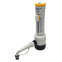 キャリブレックスディスぺンサー Calibrex(TM) 525 容量 0.5~5mL JCSS校正証明書付 525.005 1個（直送品）