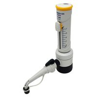 キャリブレックスディスぺンサー Calibrex(TM) 525 FC 容量 0.1~1mL JCSS校正証明書付 525.001FC 1個（直送品）