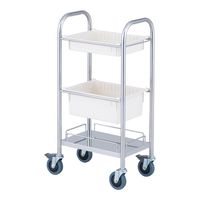 アズワン マルチキャリーカート 460×310×930mm S 1個 8-705-01（直送品）