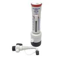 530.002.5FC（直送品）