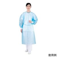アズワン アイソレーションガウン(少量パック)ブルー 10枚入 DIG-BL 1パック(10枚) 8-589-01（直送品）