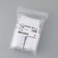 アズワン ベスケア 伸縮包帯 3号 3巻入 8-2432-05 1袋(3巻)（直送品）