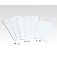 アズワン サポートシーツ(ディスポーザブル/1000×1800mm)1袋(20枚入) RA-180 1袋(20枚) 0-4584-13（直送品）