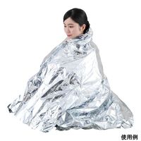 アーバンアウトフィッターズ　ブランケット COMFY OUTDOOR GARMENT/コムフィーアウトドアガーメント】2023FW
