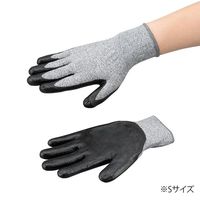 アズワン アズツール耐切創ニトリルコート手袋 XB M 4-5549-02 1袋(1双)（直送品）