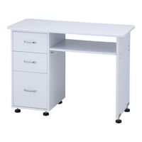 アズワン 採血台(回転タイプ) NVST-WH 1個 8-675-01（直送品）