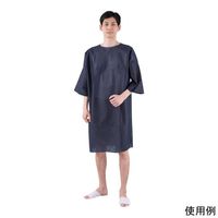 アズワン 検診用袖付きガウン(ポンチョ仕様)50枚入 AEXGSV 1箱(50枚) 8-601-01（直送品）