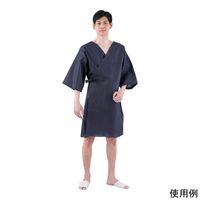 アズワン X線ガウン(袖付き・男女兼用)50枚入 ADBXSV-C 1箱(50枚) 8-602-01（直送品）