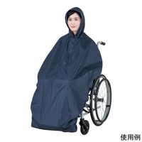 笑和 総裏メッシュ付RAKUレイン シルバーグレー M SR-100SM