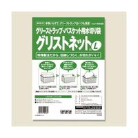 キーストン トンボ ダッシュシート 10枚入り DBSー10 1組（直送品） - アスクル