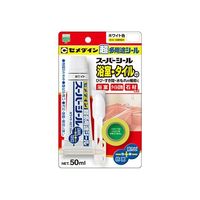 セメダイン スーパーシール ホワイト 50mL BP SX-017 1個 62-4887-26（直送品）