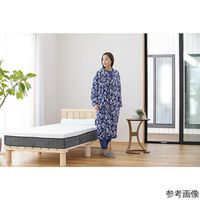 アズワン リアルスキンパジャマ3点セット(収納袋付き) ブルー 68-4038-09 1組（直送品）