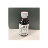 東亜ディーケーケー CODーB簡易COD計用試薬 B液 100mL 143C142 1本 68-4066-34（直送品）