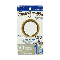 ミツヤ スイングマグフック 1.0kg 白 1個×10箱入 SMH-10-WH 1ケース(10個) 68-0726-50（直送品）