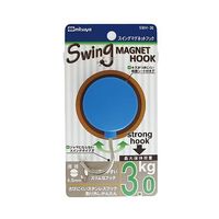 ミツヤ スイングマグフック 3.0kg 青 1個×10箱入 SMH-30-BU 1ケース(10個) 68-0726-51（直送品）