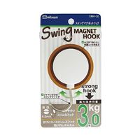 ミツヤ スイングマグフック 3.0kg 白 1個×10箱入 SMH-30-WH 1ケース(10個) 68-0726-54（直送品）