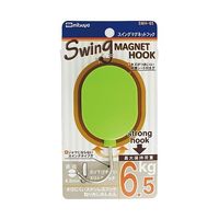 ミツヤ スイングマグフック 6.5kg 緑 1個×5箱入 SMH-65-LG 1ケース(5個) 68-0726-56（直送品）