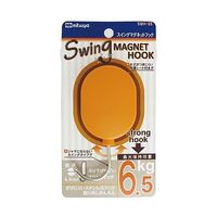 ミツヤ スイングマグフック 6.5kg 橙 1個×5箱入 SMH-65-OR 1ケース(5個) 68-0726-57（直送品）