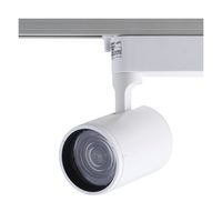 配線ダクト用スポットライト TOLSOシリーズ BeAm Free100W形 ホワイト電球色 NTS01003WLE1 68-0588-44（直送品）