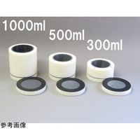 アズワン 内面窒化ケイ素製 ナイロンポットミル容器 300mL 68-0731-36 1個（直送品）