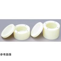 アズワン 内面石英製 ナイロンポットミル容器 300mL 68-0731-40 1個（直送品）