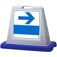 アズワン スタンドサインキューブ 方向案内右矢印 グレー 片面表示 68-0587-13 1個（直送品）