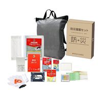 ボウエキ A4ボックス収納deリュック 15点セット 33260 1セット 68-0587-31（直送品）