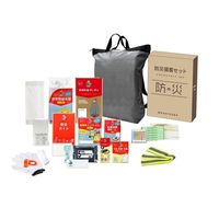 ボウエキ A4ボックス収納deリュック 20点セット 33265 1セット 68-0587-32（直送品）