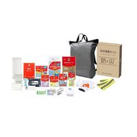 ボウエキ A4ボックス収納deリュック 26点セット 33270 1セット 68-0587-33（直送品）