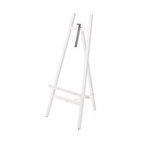 アズワン スマートイーゼル ホワイト 68-0588-11 1台（直送品）