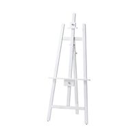 イーゼル　白　高さ135cm 横　cm イーゼル 白 高さ135cm 横 cm アート用品
