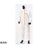 東レ 化学防護服 LIVMOA(R)4500AS 耐水圧・帯電 XXL 50着入 H-11-001-XXL 1箱(50枚)（直送品）