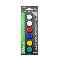 ミツヤ カラーマグネット20mm 混色アソート 6個×10箱入 CMKA-20P 1ケース(60個) 68-0722-63（直送品）