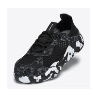 丸五 作業靴 マンダムLightCool マーブル 25.5cm #813 1足 68-0761-49（直送品）