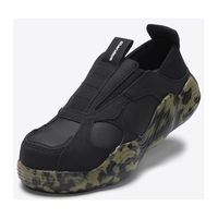 丸五 ガード付き作業靴 マンダムHOVER LIGHT ブラックミリタリー 24.5cm #814 1足 68-0779-01（直送品）