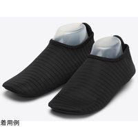 丸五 まもるん 室内シューズ L(28~30cm)ブラック #01 1足 68-0785-20（直送品）