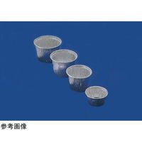 アズワン アルミホイルカップ 50mL 100枚入 68-0945-99 1箱(100枚)（直送品）