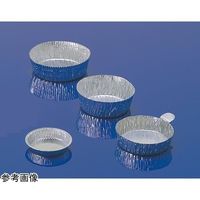 アズワン アルミホイルシャーレー 12mL 200枚入 68-0946-04 1箱(200枚)（直送品）
