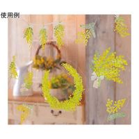 アズワン ウィンドウシールステッカー ミモザスプレー 68-0950-08 1個（直送品）