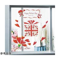 アズワン ウインドウステッカー ギフト 母の日 68-0950-87 1個（直送品）