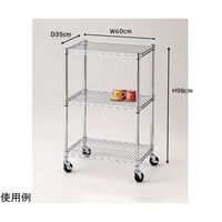 アズワン ワイヤーラック シェルフ D35cm 3段 W60.9×H98cm キャスター付 68-0987-31 1台（直送品）