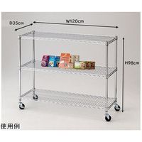 アズワン ワイヤーラック シェルフ D35cm 3段 W121.2×H98cm キャスター付 68-0987-33 1台（直送品）