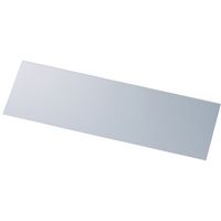 アズワン U曲げポップケース 長尺タイプ W45cm 1セット(2枚入) 68-0987-17 1セット(2枚)（直送品）